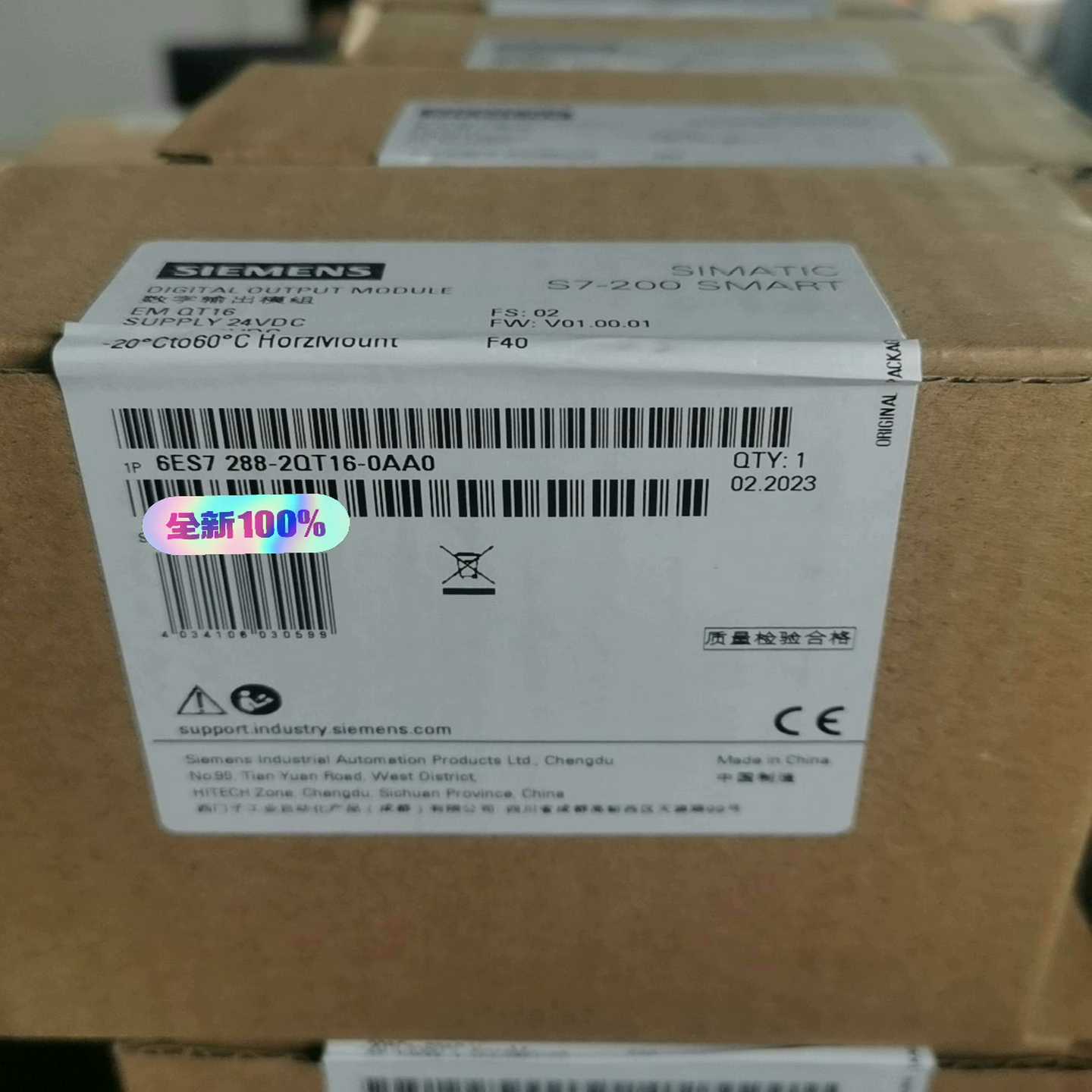 6ES7288-2QT16-0AA0未开封当天发询价