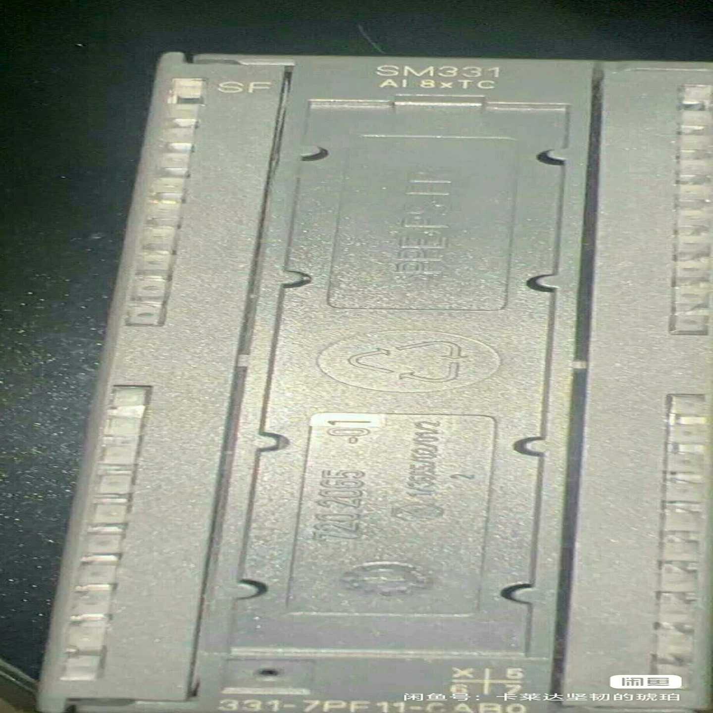 331-7pf11裸机，完好跟破损的都有，功能亲测包询价