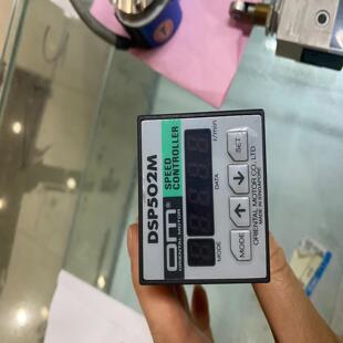 东方步进调速器DSP520M未使用 询价