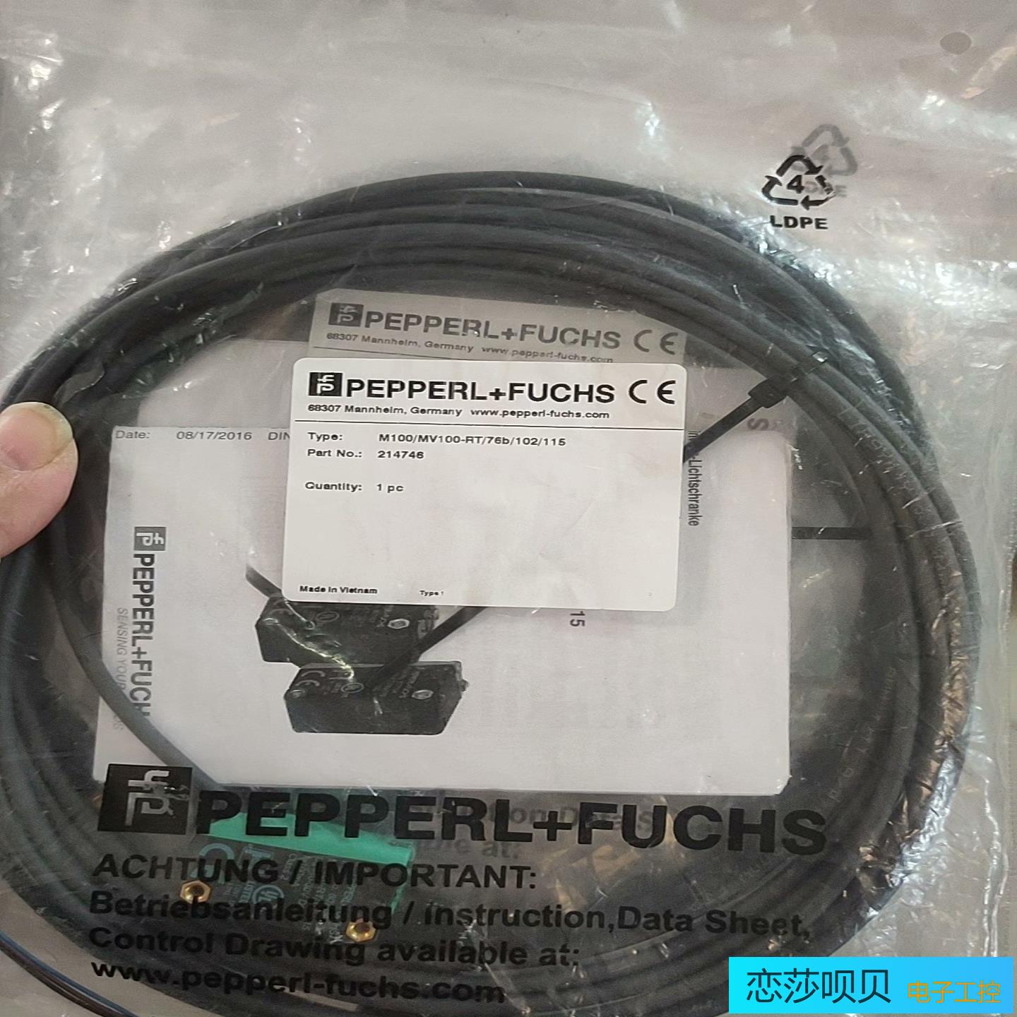 P+F倍加福M100MV100-RT76b10211