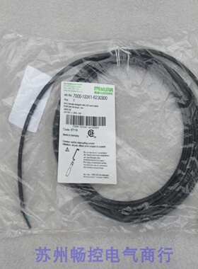 议价全新穆尔MURR插头 7000-12261-6230300 现货 M12 直头 3芯 3M
