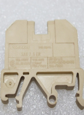 CONEXELSAK2.5ENTERMINALBLOCK(10pcslot)