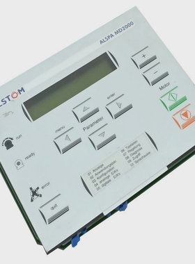 AlstomMD2000029.144456OperatorPanel