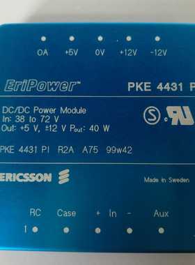 全新ERICSSON爱立信 EriPowe DC/DC电源变一议价商品