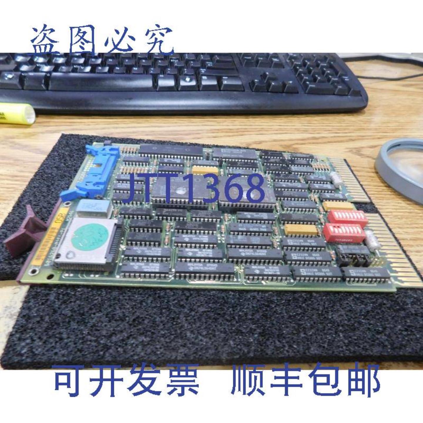 供应数字设备 DEC M7546 TK50 驱动器控制器 Bd 5016268-