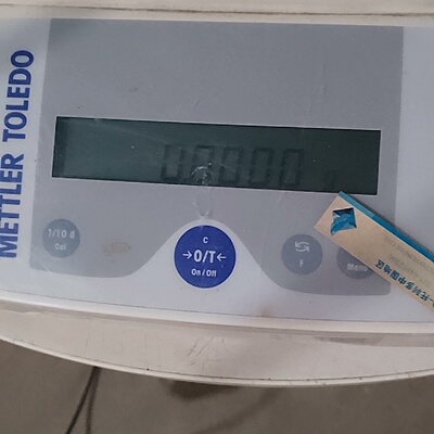【询价】METTLER TOLEDO/托利多梅特勒AL104电子称