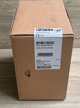 溢价-2866776  QUINTPS1AC24DC20