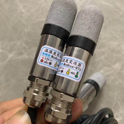 议价Temperature  Humidity Transmitter Sourced From The Freig