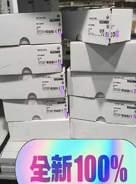 EGT1/4A2000订货号001366德国安士能EUCHN询价