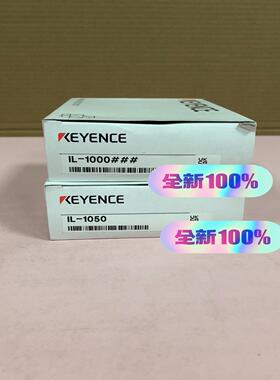 基恩士IL-1000放大器IL-1050#KEYENC询价