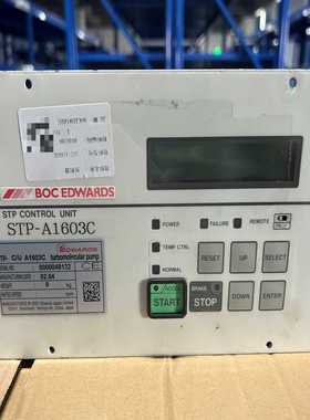 询价BOCEdwardsSTP-A1603C分子泵控制器日