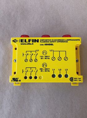 ELFIN 050DSL FLASHING SAFETY APPARATUS