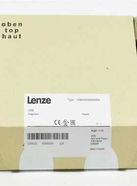 (询价)LENZE变频器I55AE230F10V10000S/I55