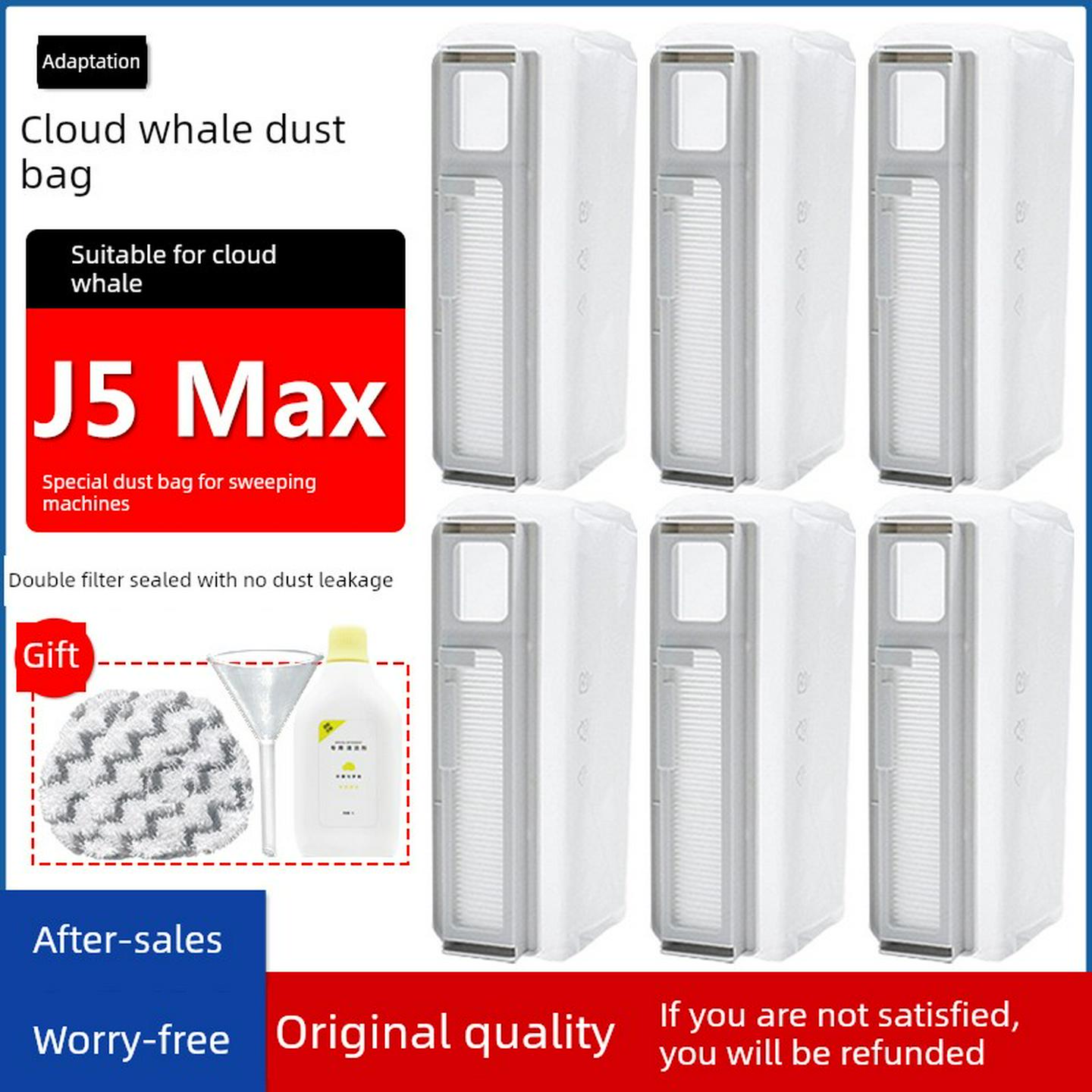 配有云鲸扫地机器人J5Max配件尘袋抹布清洗液一次性垃圾袋尘袋