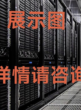 寻IEMC 15T NVME 118000674 0050527