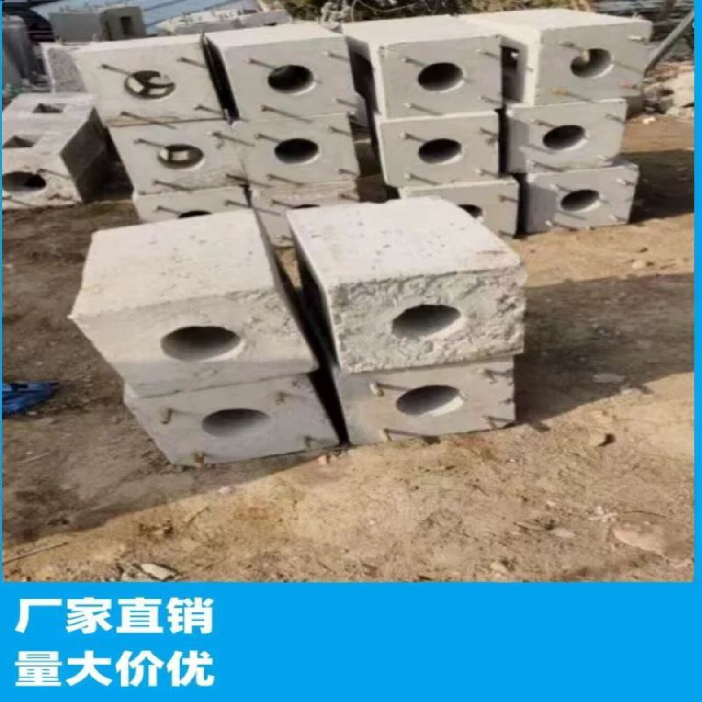预制水泥混凝土路灯底座支持定制基础水泥墩工程基础墩子预埋件