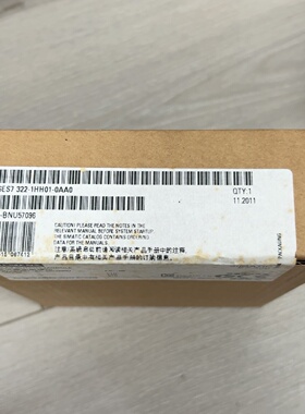 6ES7 3221HH010AA0-议价