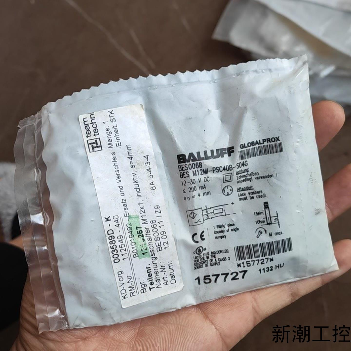 BALLUFF巴鲁夫 传感器BES M12MI-PSC40B议价商品