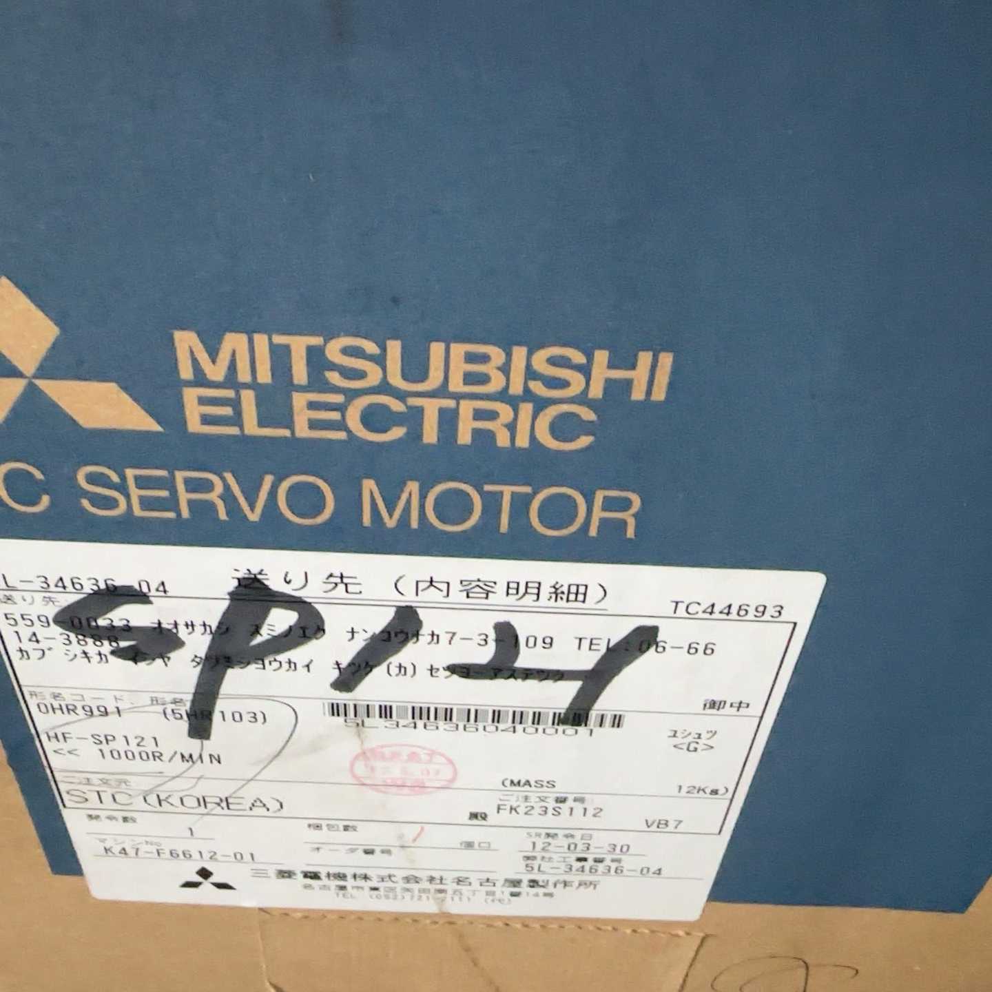 询~电机HF-SP121,，HF-SP81B,HF-SP20