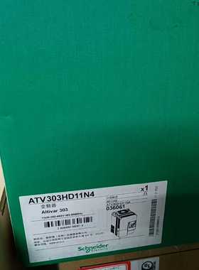 变频器ATV303HD11N4三相11KW现询价