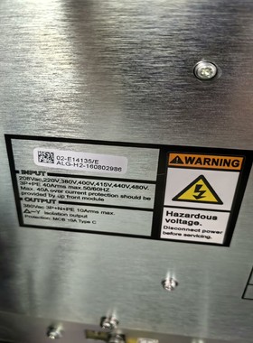 02-E14135/ASMIS600G2主电源箱