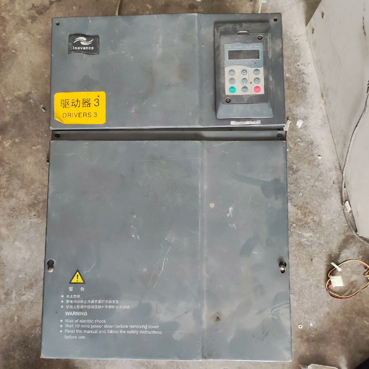 议价汇川37KW驱动器议价