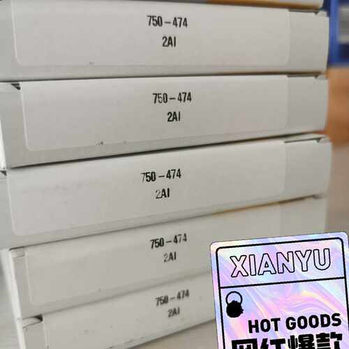 万可模块wago750-466750-467750-46询价
