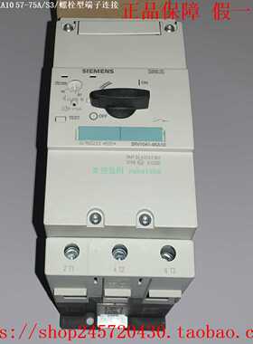 3RV1041-4FA10/4HA103RV1041-4JA10西门子电机保护断路器