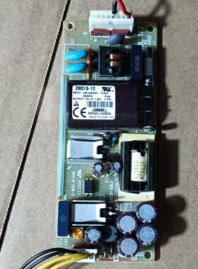 议价拆机ZWS1512工业电源模块带GH025A高压条图