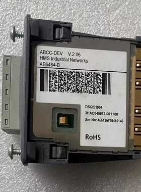 DSQC1004--议价商品