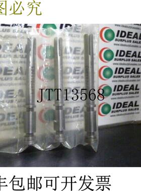 供应ZTOOL AM37811D63版本