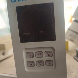 CHNT正泰双电源转换开关控制器显示屏议价