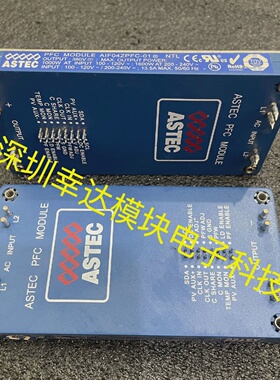 溢价-AIF04ZPFC01 AIF04ZPFC02 AIF0