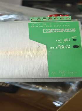 2938604菲尼克斯/PHOEENIX电源QUINT---议价商品
