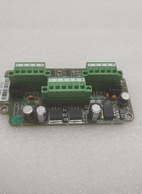 MAN BW 14.0330.0 KLEMMENKASTEN MODIFIKATIONSSATZ PCB