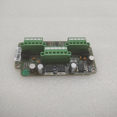 MAN BW 14.0330.0 KLEMMENKASTEN MODIFIKATIONSSATZ PCB