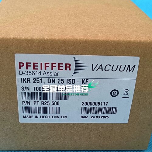 寻X普发PFEIFFER真空计IKR251型号DN25ISO