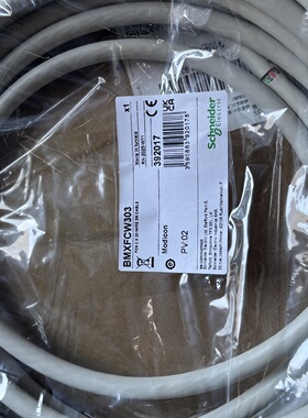 议价BMXFCW303 离散量输入/输出电缆，1FCN连接头BMXFCW301S