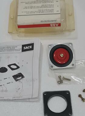 ABB UXAB239235100 PNUEMATIC TIME DELAY DEVICE FOR UNDERVOLTA
