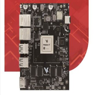售前询价飞腾派 飞腾E2000开发板 飞腾开发板 飞腾派开发板