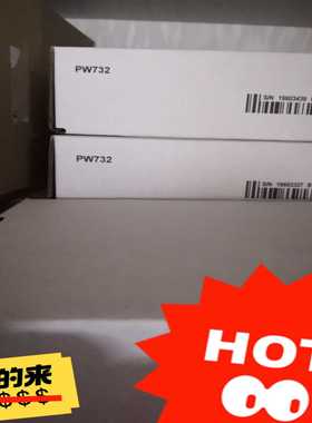 (询价)浙江中控电源有的带价格PW711PW722PW732浙江