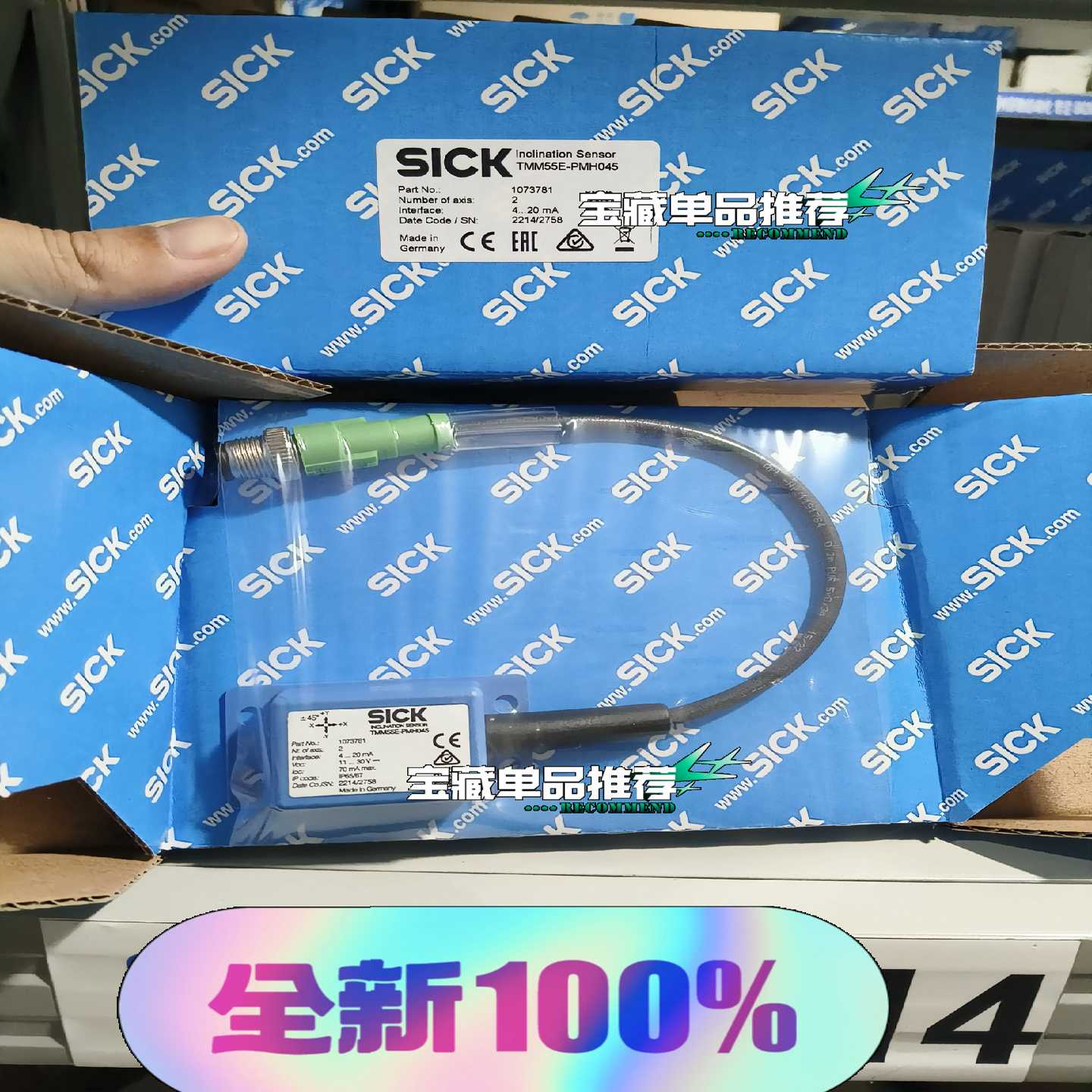 询价~WI180C-EC6068089德国sick传感