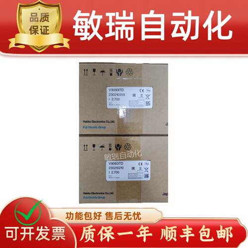 议价富士触控屏幕V9060iTD 原装正品询价现货