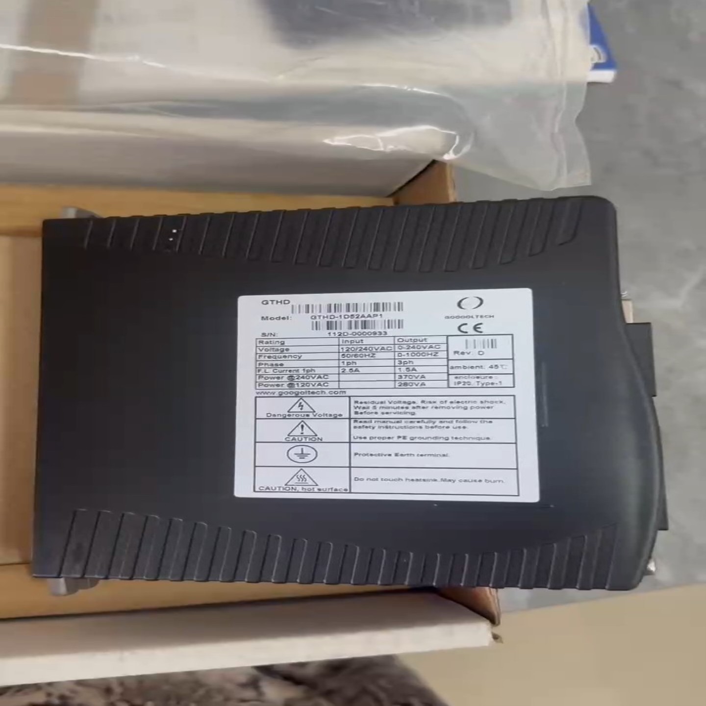 【请询价】全新固高GTHD-1D52AAP1伺服驱动器交流电单相供电