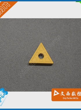 TNMG160404-PMTNMG160408-PMYBC251株洲钻石数控车刀片钢件