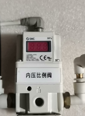 【议价】SMCITV2050033CL比例阀旧拆机件
