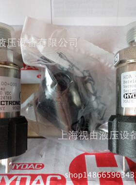 寻“”HDA4845A400000德国HYDAC压力传感器