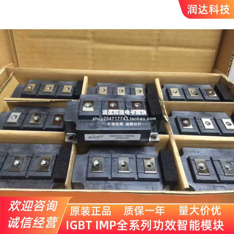 CM100DC-24NFM CM150DC-24NFM CM200DC-24NFM CM300DC-24NFM