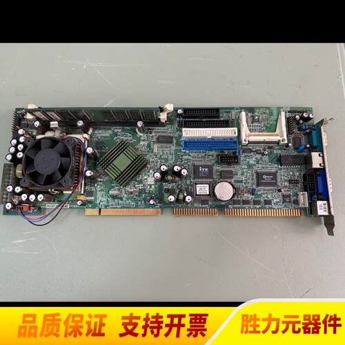 议价议价威达工控机主板 ROCKY-3705EV-R2 VER2议价议价
