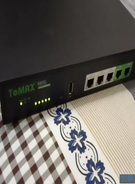 TOMAX R80G 全千兆上网行为管理路由器封贴无，议价